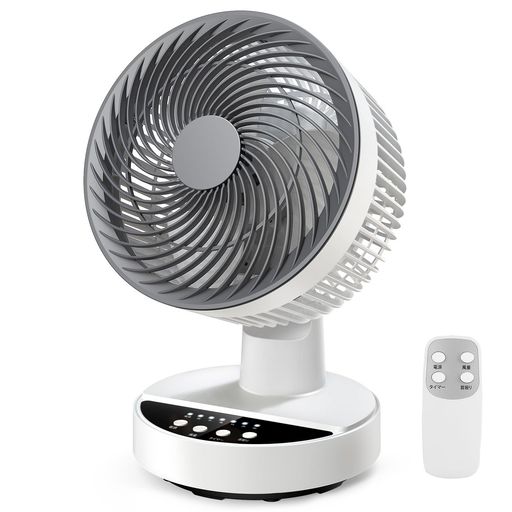 扇風機 サーキュレーター【節電対策】卓上扇風機 静音 さーきゅれーた 