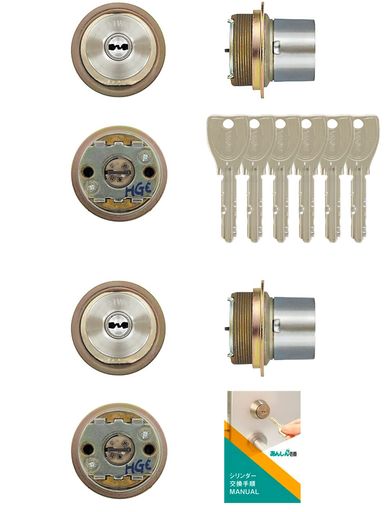MIWA(美和ロック) LIX+LIX シリンダー錠 PR 玄関ドア 鍵 交換 ディンプルキー シルバー(ST色) MCY-467 ダブルロック 2個同一 交換手順書付