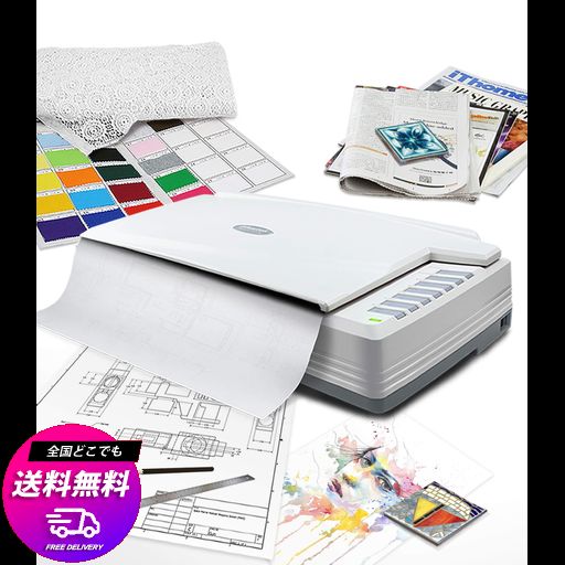 PLUSTEK OPTICPRO A320E - A3サイズ CCDセンサーフラットベッドスキャナー 、A3ドキュメントスキャナー ・30.5 X