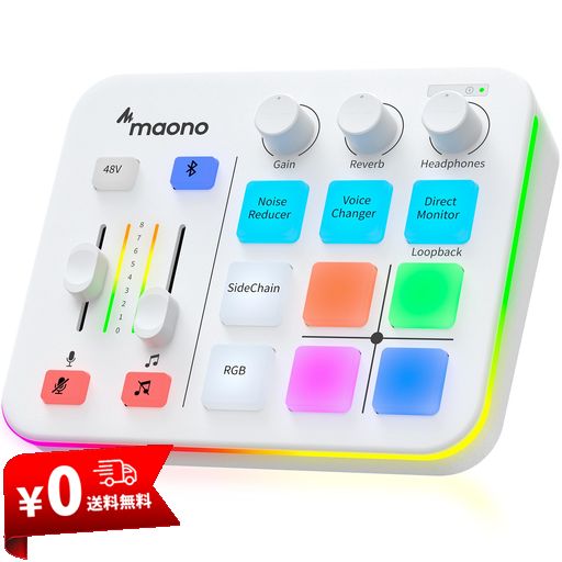 MAONO ゲーミングオーディオミキサー オーディオ界面 ミュート ボイスチェンジャー リバーブ マイコン/スマホ/マイクロホン/受話器相応う オーディオミキサー 競り合い用 持参 ポッドキャ…