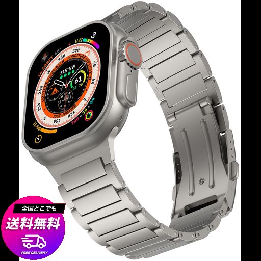[BANDSIE] コンパチブル APPLE WATCH バンド 49MM専用 ULTRA/ULTRA2対応交換バンド 渋い光沢 チタンカラー チタニウム金属 三つ折れプッシュ式 調節可能 ビジネス風 軽量 アレルギー防止 アップルウ…