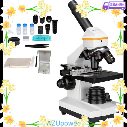 150wソーラー2枚 両面発電パネル 日本メーカー