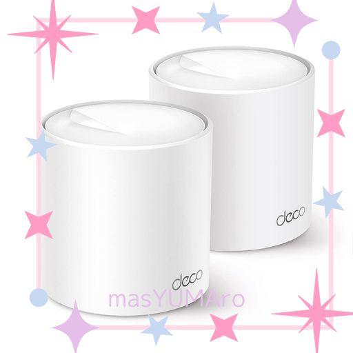 TP-LINK WIFI ルーター メッシュWIFI WIFI6 AX3000 HE160 IPV6対応