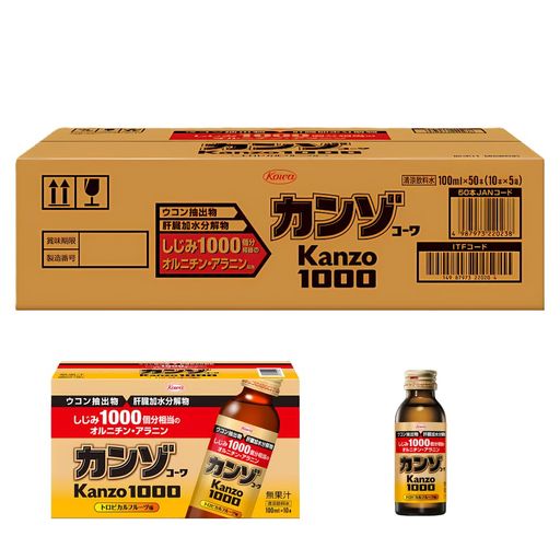カンゾコーワ1000ドリンク 100ML×50本