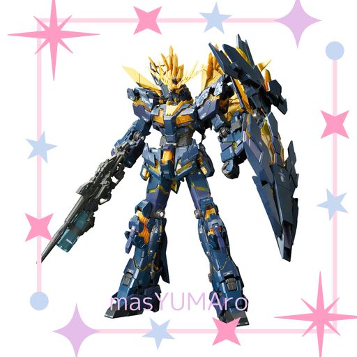 BANDAI SPIRITS(バンダイ スピリッツ) RG 機動戦士ガンダムUC ユニコーンガンダム2号機 バンシィ・ノルン 1/144スケール 色分け済みプラモデル 6,557円