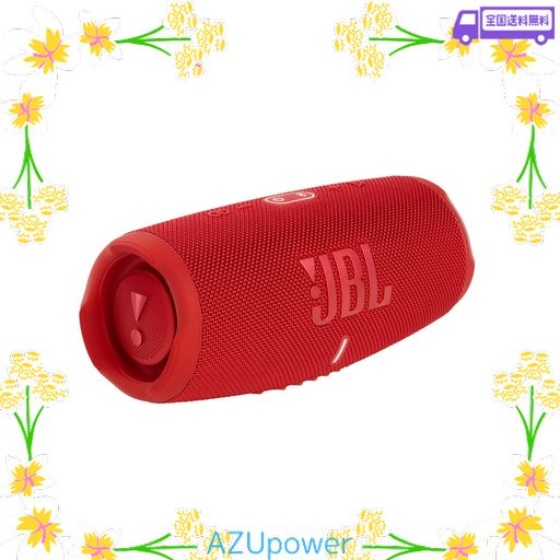 JBL CHARGE5 BLUETOOTHスピーカー 2ウェイ・スピーカー構成/USB C充電