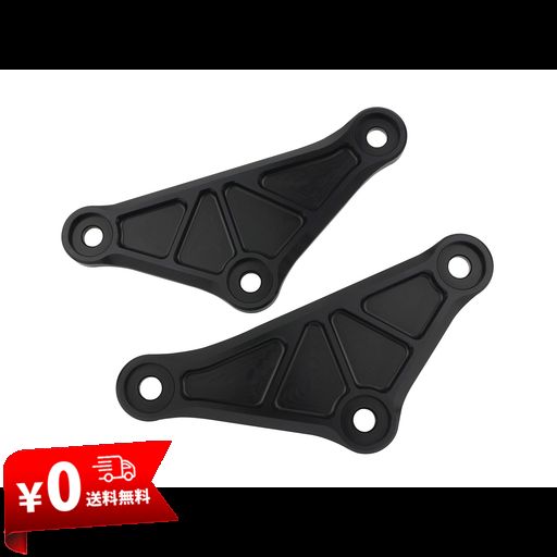 ポッシュフェイス(POSH FAITH) バイク用品 リアサスリンクプレート Z900RS/CAFE(18-23年) ブラック 132088-06