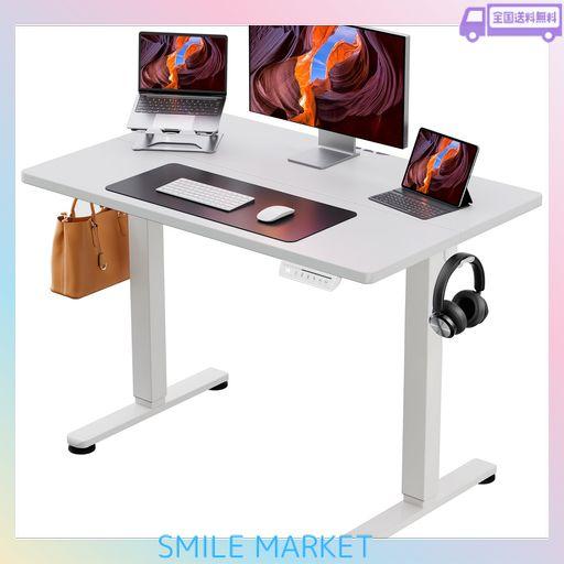 ERGEAR 電動 オフィスワークテーブル 昇降式デスク スタンディングデスク 幅100CM 耐荷重80KG 高さメモリー機能 上下自動昇降 静音 収納フック付き 机 作業机 テレワーク 【幅100 X 奥行き60 X …