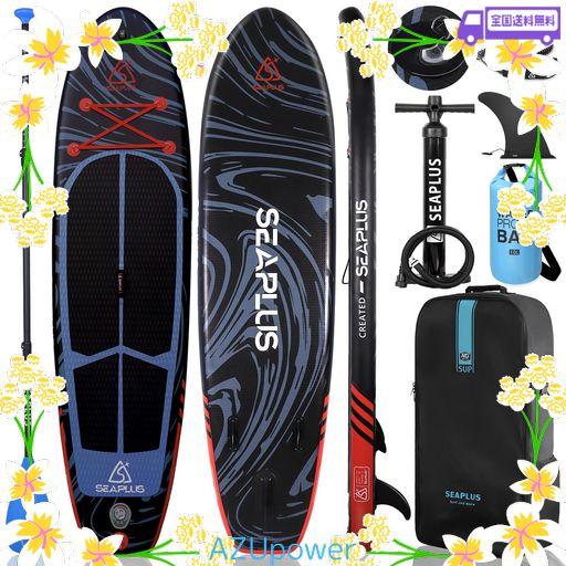 SEAPLUSサップ インフレータブル スタンドアップパドルボード SUP 