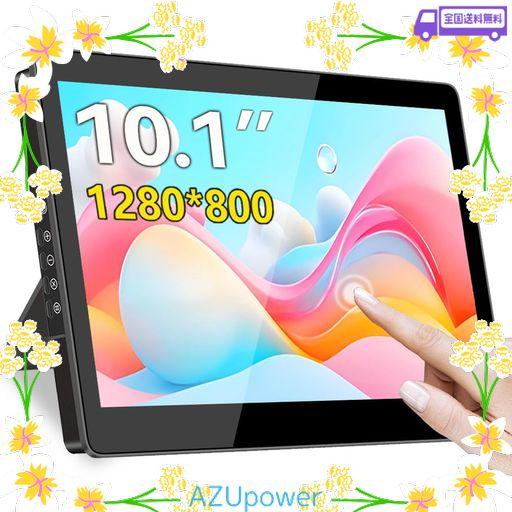 CUVIEW 10.1インチ タッチモニター IPS 1280×800 小型USB-Cサブディスプレイ 10点タッチ HDMI VESA デュアルスピーカー ミニモニターノートPC/PC/RASPBERRY PI/3Dプリンター対応