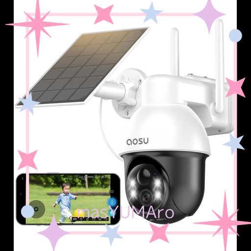 aosu 防犯 監視 カメラ ソーラー 充電式 高感度検知 自動追尾 Wi-Fi AOSU 防犯カメラ 屋外 ソーラー 自動追尾 WIFI 3MP 人感センサー 動体
