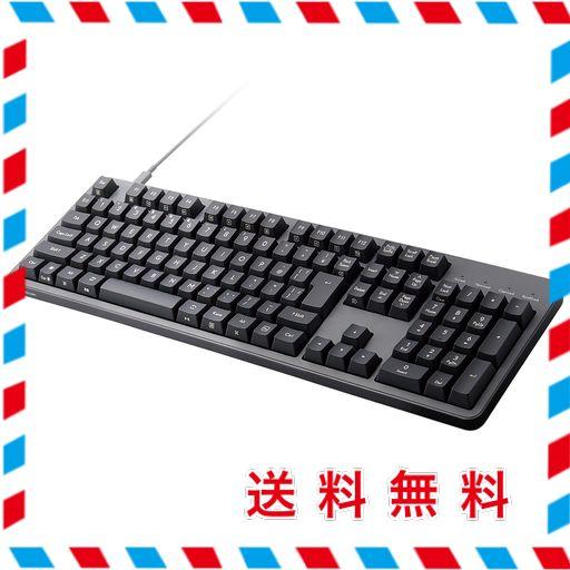 エレコム メカニカルキーボード LEGGERO 有線 フルサイズ Nキーロールオーバー対応 5000万回高耐久スイッチ採用 赤軸 グレー TK-MC50UKLGY/EC
