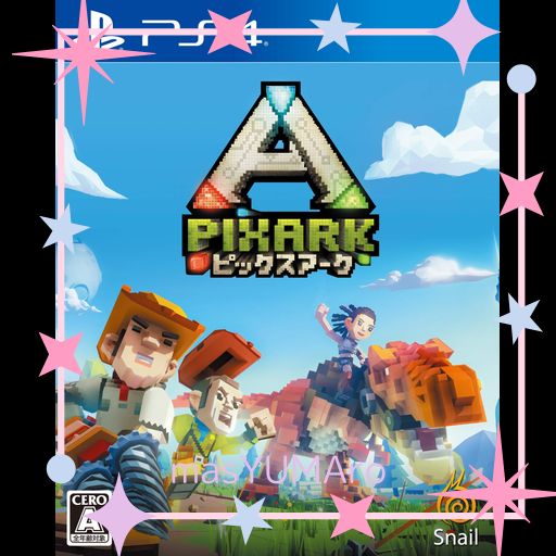 PS4】ピックスアークの通販はau PAY マーケット - masYUMAro au PAY