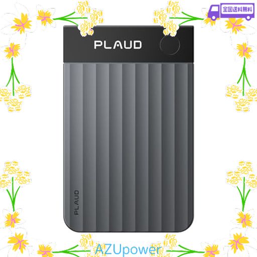 PLAUD NOTE PRO AIボイスレコーダー 文字起こし 多次元要約 仕事効率化AIツール WEB会議にも対応 通話/対面録音モード自動切替 マルチモーダル入力 アプリ連動 AI活用 要約テンプレート 極薄 デ…