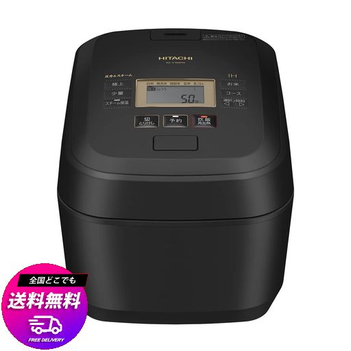 日立(HITACHI) 炊飯器 5.5合 圧力&スチームIH 蒸気カット RZ-V100FM K フロストブラック 八代目儀兵衛 監修 日本製 大火力 沸騰鉄釜 ふっくら御膳