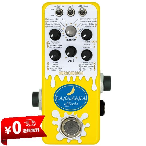 BANANANA EFFECTS バナナナエフェクツ/ABRACADABRA CRAZY REVERB リバーブ