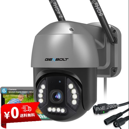 GENBOLT 4K 防犯カメラ ワイヤレス 屋外 監視カメラ 8MP 2.4/5GHZWI-FI PTZ自動追尾 遠隔操作 AI検知 カラー暗視 声光威嚇 双方向音声 スマホで見る IP66防水 MICROSD録画/クラウド保存 屋内屋外 家庭用