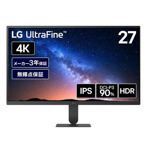 LG 液晶モニター ディスプレイ LG ULTRAFINETM 27U711B-B/27インチ/4K(3840×2160)/IPS/約10.7億色表示(8BIT+FRC)/DCI-P3