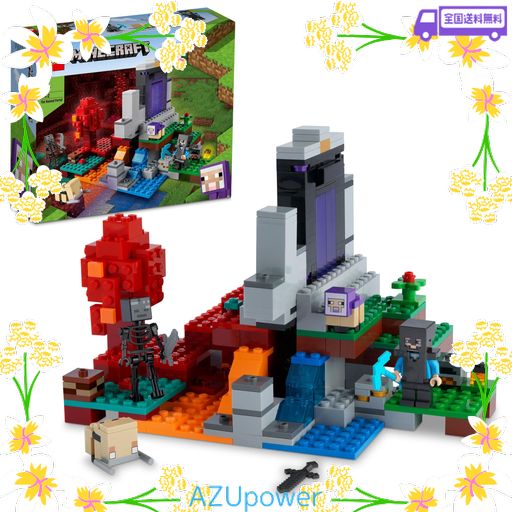 レゴ(LEGO) マインクラフト 荒廃したポータル ギフト 21172 おもちゃ ブロック クリスマスプレゼント 誕生日プレゼント テレビゲーム 男の子 女の子 8歳以上