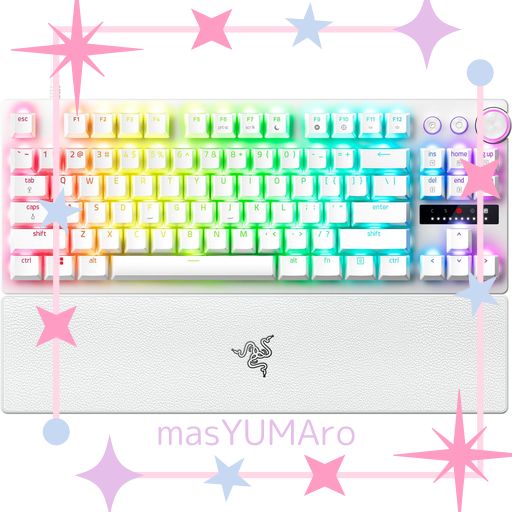ラピッドトリガー 搭載 RAZER レイザー HUNTSMAN V3 PRO TENKEYLESS JP (WHITE EDITION) ラピッドトリガーと調整可能なアクチュエーション搭載のアナログ ゲーミングキーボード アナログオプティカルス…
