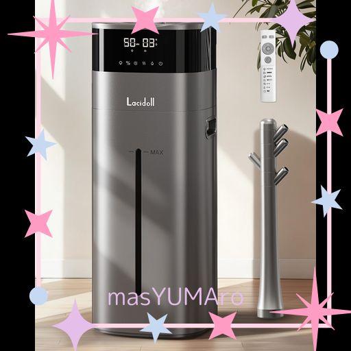 LACIDOLL 加湿器 大容量 スチーム式 ハイブリッド式 加熱式 20L 加湿器. 2025 業務用 大型 100°C高温除菌 アロマ タワー型 超音波式 上から給水 6段階加湿量調節 自動湿度調整 連続72時間 静音稼…