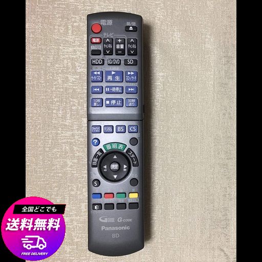PANASONIC ブルーレイディスクレコーダー用リモコン N2QAYB000346