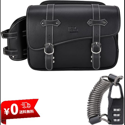 KEMIMOTO バイク サイドバッグ 10L 盗難防止ダイヤルロック付き バイク用 サドルバッグ レブル250 サイドバッグ汎用 防撥水 ドリンクホルダー付属 金具防錆 小物収納 ブラック KM802