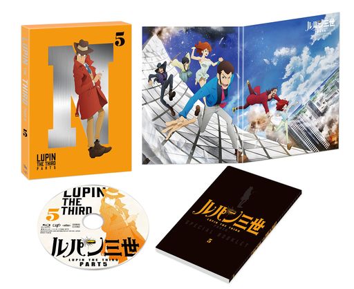 ルパン三世 PART5 VOL.5 [BLU-RAY]