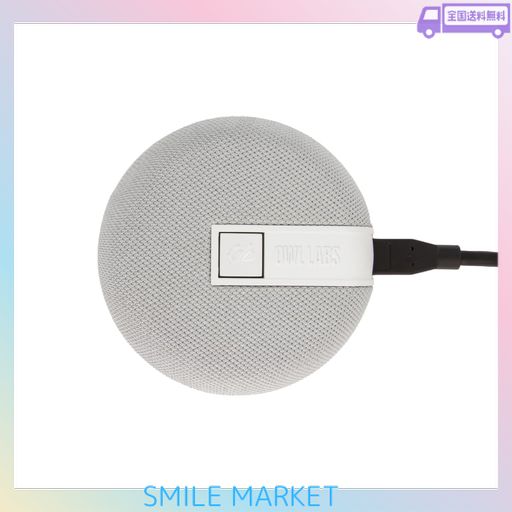 ソースネクスト |MEETING OWL 3 拡張マイク EXM100| ウェブカメラ WEB会議用 360°カメラ マイク スピーカー搭載 AI自動フォーカス 37,486円