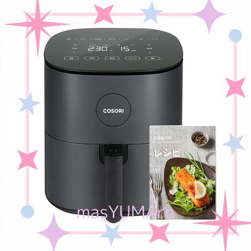 大人気のエアコン入荷 ラスト1台 2025年製6畳用CORONAインバータ 大人気のエアコン入荷 ラスト1台 2025年製6畳用CORONAインバータ