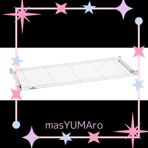 ベーシックシリーズ スライディングシェルフ W900XD450MM ホワイト BSL1836W ホームエレクター後継品