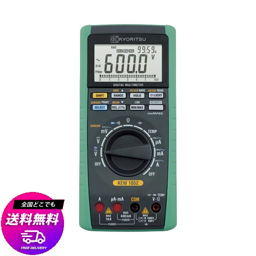 共立電気計器 (KYORITSU) デジタルマルチメータ 1052