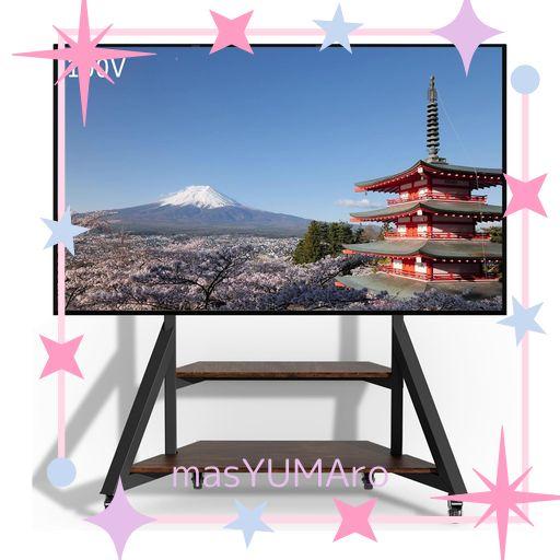 UNHO テレビスタンド キャスター付き 65~100インチ対応 壁寄せテレビスタンド 高さ調整可能 ハイタイプ テレビ台 昇降式 TV台 耐荷重100KG TVスタンド モニタースタンド 自立式 家用 会社用