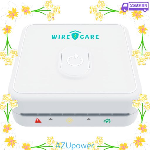 (ワイヤーケア)WIRECARE 【住宅電気の守護者】 コンセントチェッカー コンセント劣化による火災を未然に防ぐ 専門知識不要 10秒でコンセント劣化を測定 ホワイト 白 190G 手のひらサイズ 安…