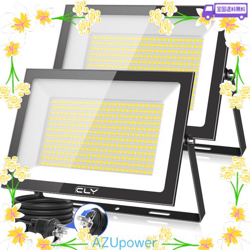 投光器 屋外 LED 作業灯 150W 昼光色 IP66防水6500K 20000LM 1500W相当 ワークライト 集魚灯 看板灯 フラッドライト【超爆光 超薄型 高輝度 広範囲 省エネ 5万時間の寿命】作業用 駐車場 倉庫 防犯…