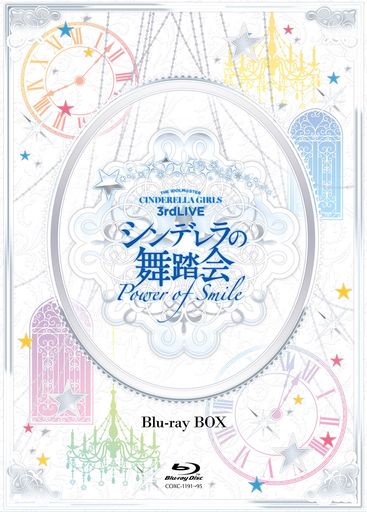 THE IDOLM@STER CINDERELLA GIRLS 3RDLIVE シンデレラの舞踏会 - POWER OF SMILE - BLU-RAY BOX