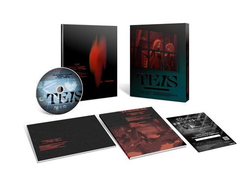 陰の実力者になりたくて! VOL.2 [DVD]