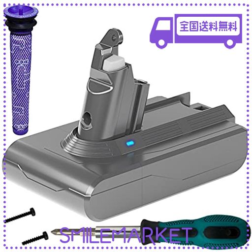 ENELIFE ダイソン互換 V6 長寿命電池搭載 日本の中小企業 (DC58 DC59 DC61 DC62 DC74 SV07 SV08 SV09 FLUFFY MOTORHEAD など) (排気フィルターなし2500MAH)