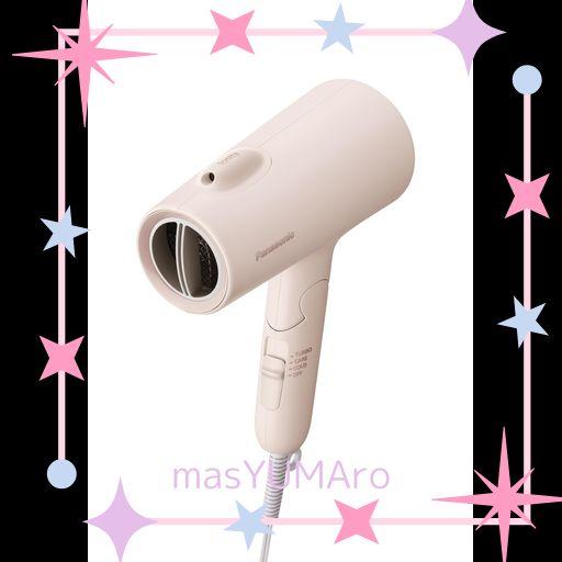 パナソニック ドライヤー イオニティ 速乾 大風量 パワフルドライ 低温モード マイナスイオン コーラルピンク EH-NE5L-P