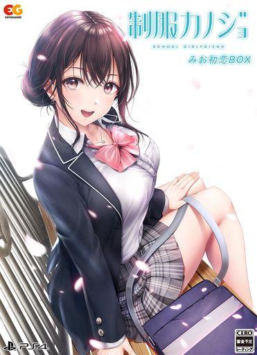 【PS4】制服カノジョ みお初恋BOX