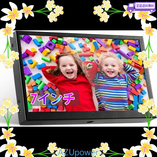 EYOYO 7インチ 小型モニター 1024X600解像度 IPSパネル USB給電可 対応 HDMI VGA AV BNCポート RAS PI ミニ ゲームモニター 監視カメラ用/DSLR/PC/DVD ラズベリーパイ 4/3/2 MODEL B対応