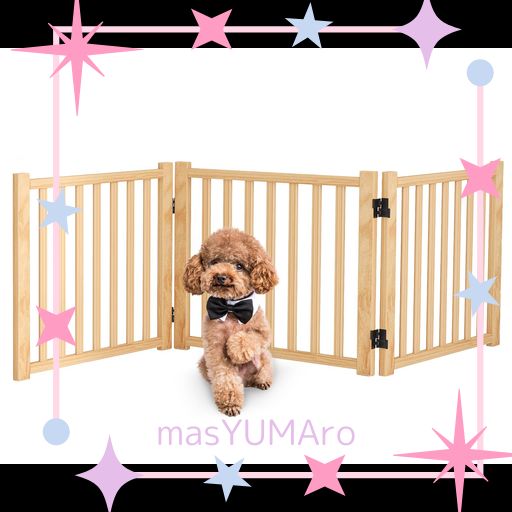 ペットゲート 置くだけ 犬 ゲート ペットフェンス 高さ43CM 幅175CM 自立型ゲート 折りたたみ式 犬フェンス 室内用 ペット飛び出し防止柵 木製 玄関 軽量