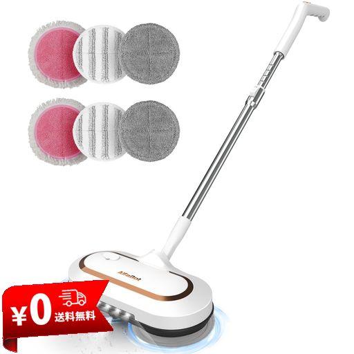 ALFABOT 電動モップ 回転モップクリーナー 水噴射 LED搭載 拭き掃除 水拭き 長さ調整可能 床拭き 充電式 多角度転換 自立式 パッド6枚入り (S2)