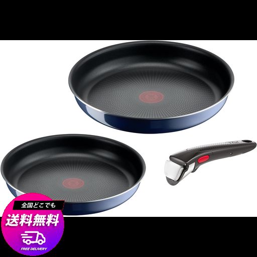 アカオアルミ アルミ穴明手付番重(板取手) 特大 90 ABV60409【送料無料