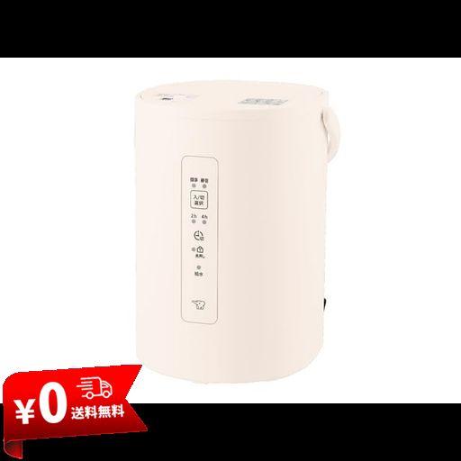 象印マホービン 加湿器 スチーム式 1.8L オフホワイト EE-MB20-WA