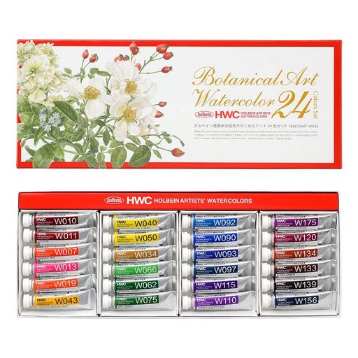 ホルベイン 透明水彩絵具 W455 5ML ボタニカルアート 24色セット 3455