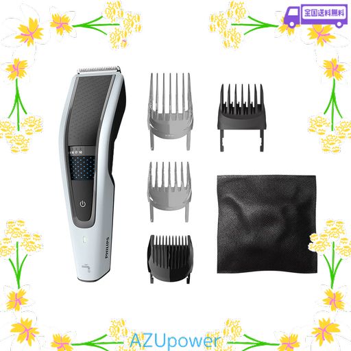 フィリップス ヘアーカッター5000シリーズ (電動バリカン/27段階調整 3-28MM・ターボモード搭載・充電/交流式) HC5610/60 ホワイト/ブラック