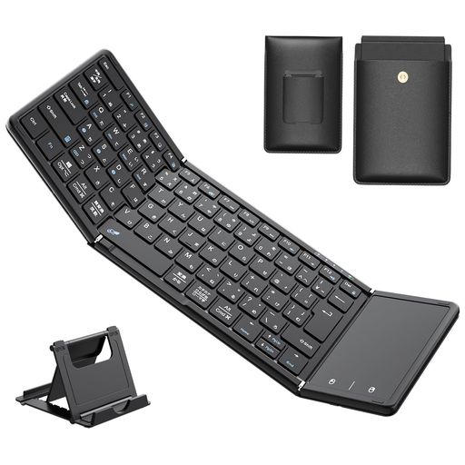OMIKAMO キーボード BLUETOOTH 収納バッグとスマホホルダー付き 折り畳み式 JIS標準日本語配列 タッチパッド付き ワイヤレス IPAD スマホ マルチペアリング IOS/WINDOWS/ANDROID/MAC/GOOGLE対応 軽量