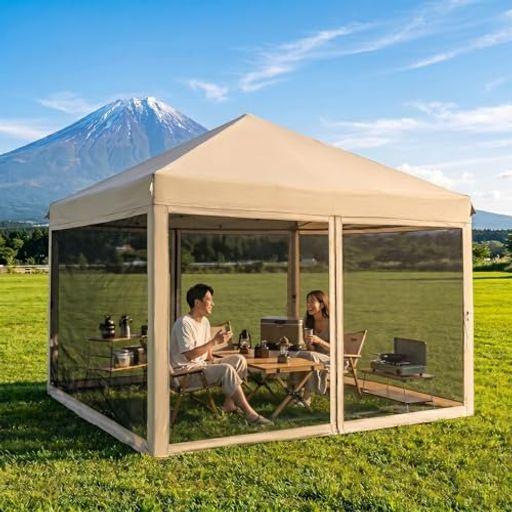 ワンタッチテント タープテント 3M×3M 蚊帳テント 3段階高さ調節可能 UVカット 防水 防虫ネット スチールフレーム ロープ&amp;ペグ付属 アウトドア キャンプ ピクニック ビーチ ベージュ
