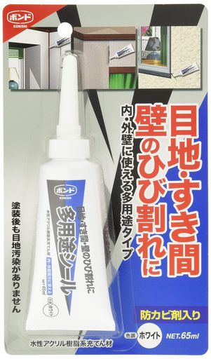 コニシ(KONISHI) ボンド 多用途シール ホワイト 65ML #04785 10本入り